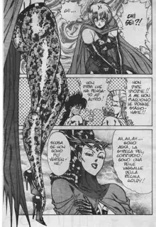 Le Storie Di Miss Q-Lee N. 6 - Le Guerre Della Regina/Joosama Wars - Vol. 2, Italiano