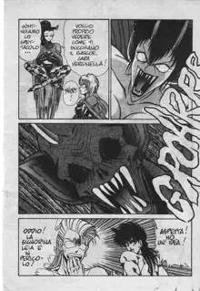 Le Storie Di Miss Q-Lee N. 6 - Le Guerre Della Regina/Joosama Wars - Vol. 2, Italiano