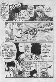 Le Storie Di Miss Q-Lee N. 6 - Le Guerre Della Regina/Joosama Wars - Vol. 2, Italiano