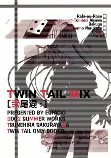 Twin Tail Mix, 日本語