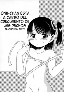 Imouto Pants | Las panties de mi hermanita, Español