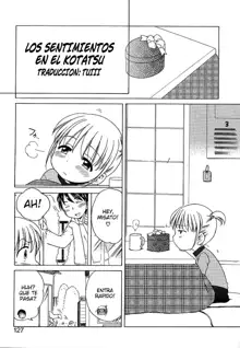 Imouto Pants | Las panties de mi hermanita, Español