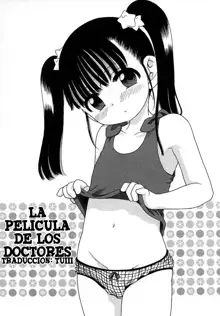 Imouto Pants | Las panties de mi hermanita, Español