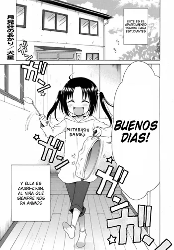 Tsukimisou no Akari | La luz del apartamento Tsukimi, Español