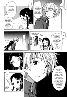 Birthday X Present Ch. 1-4, English