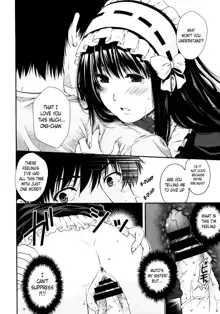 Kare to Imouto no Houteishiki | The Equation of Him and His Little Sister, English