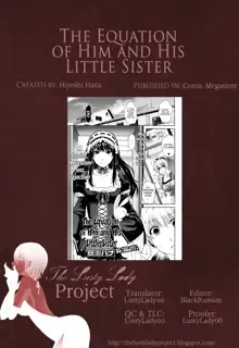 Kare to Imouto no Houteishiki | The Equation of Him and His Little Sister, English