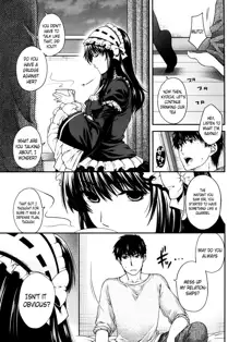 Kare to Imouto no Houteishiki | The Equation of Him and His Little Sister, English