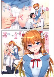 Ecchi de Do S na Asuka Senpai | Sex with the Super-Sadistic Asuka-senpai, English