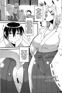 Kemokko Lovers 2 ch. 8, 10, 31, English