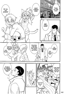 Kemokko Lovers 2 ch. 8, 10, 31, English