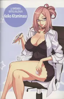 Futa-chan Character Book, Español