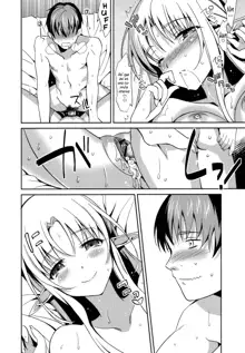 Wataero!! - Yamete..! Watashi ni Ranbou Suru Ki deshou!? Ero Doujin Mitai ni!! | ¡Detente...! ¿¡Intentas Violarme, no!? ¡¡Justo como en un ero-doujin!!, Español