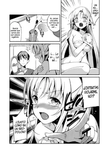 Wataero!! - Yamete..! Watashi ni Ranbou Suru Ki deshou!? Ero Doujin Mitai ni!! | ¡Detente...! ¿¡Intentas Violarme, no!? ¡¡Justo como en un ero-doujin!!, Español