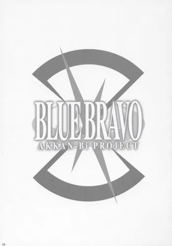 BLUE BRAVO