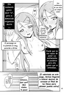 Ore x Imouto Kouryaku Daisakusen!!, Español