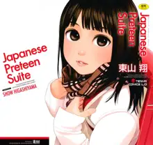 Japanese Preteen Suite, English