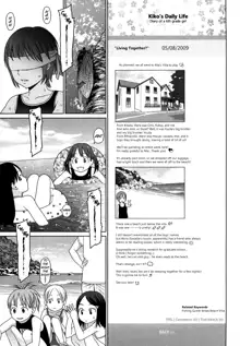 Japanese Preteen Suite, English