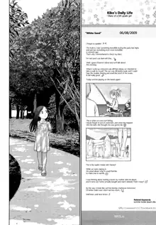 Japanese Preteen Suite, English