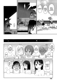 Japanese Preteen Suite, English