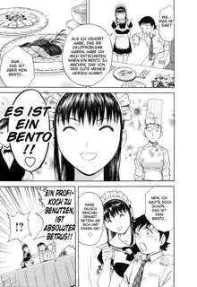 Mo-Retsu! Boin Sensei 5 | Boing Boing Teacher Vol. 5, Deutsch