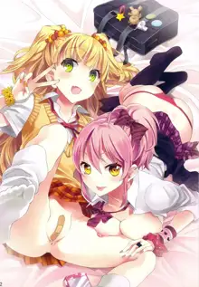 Jougasaki Shimai no Zenryoku Love Attack + Omake bon, Español