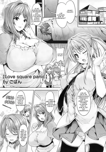 Love square panic Ch. 1, Español