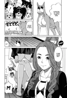 Ino no Seikatsu Chapter 3, English