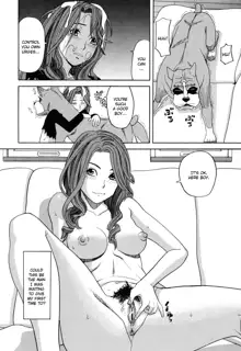 Ino no Seikatsu Chapter 3, English