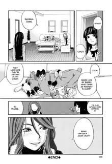 Ino no Seikatsu Chapter 3, English