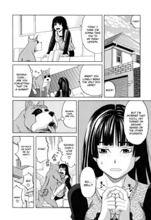 Ino no Seikatsu Chapter 3, English