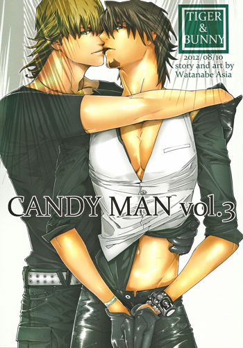 CANDY MAN Vol. 3, English