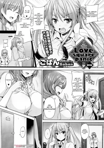 Love square panic Ch. 2