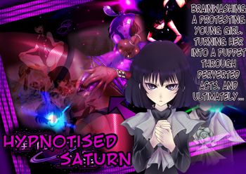 Saimin Dosei | Hypnotised Saturn, English