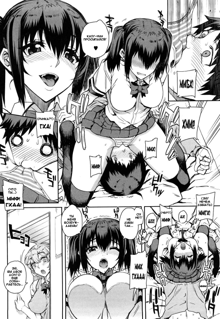 Otomedori Ch. 1 (decensored), Русский