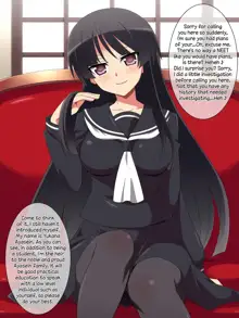 Dosukebe Ojou-sama no Himitsu ~KimoOta no Boku ga Senyou Milk Server ni Natta Wake~ | The Degenerate Young Lady's Secret, English