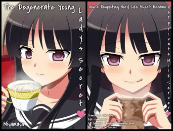 Dosukebe Ojou-sama no Himitsu ~KimoOta no Boku ga Senyou Milk Server ni Natta Wake~ | The Degenerate Young Lady's Secret, English