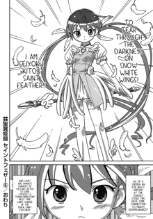 Seiyoku Kitou Saint Feather Ch. 1-9 (decensored), English