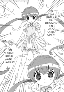 Seiyoku Kitou Saint Feather Ch. 1-9 (decensored), English