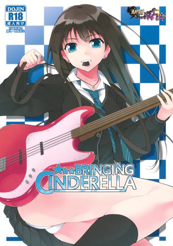 BRINGING CINDERELLA, 中文