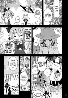 Haiyore! Suwako-san | Crawling Up! Suwako-san, English