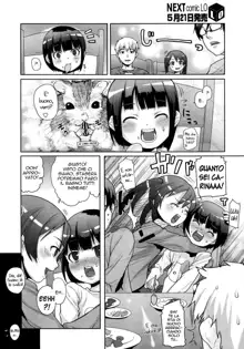 Sister Mania Ch. 1-3, Italiano