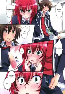 Scarlet princess "Rias Daisuki!", Español