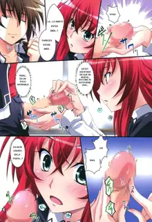 Scarlet princess "Rias Daisuki!", Español