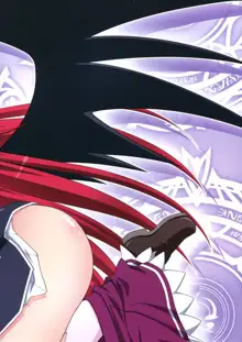 Scarlet princess "Rias Daisuki!", Español