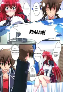 Scarlet princess "Rias Daisuki!", Español