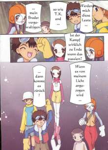 Hikari-chan To Issho | Digimon Was Karin damals getan hat, Deutsch