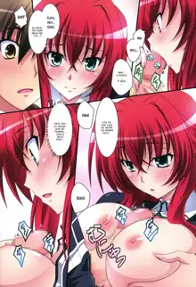 Scarlet princess "Rias Daisuki!" | Scarlet princess "I Love Rias!", Português