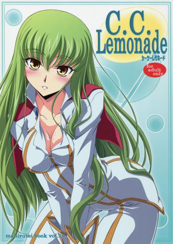 C.C. Lemonade シーツーレモネード, 日本語