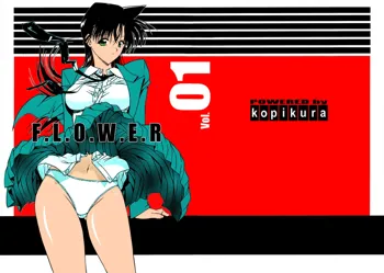 F.L.O.W.E.R Vol. 01, Italiano